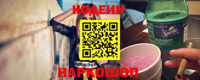 амф Первоуральск