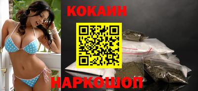 круглые Пенза