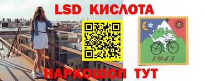 амф Первоуральск