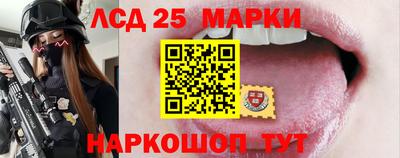 амф Первоуральск