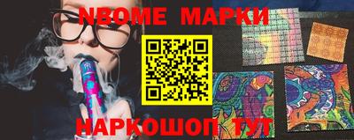 амф Первоуральск