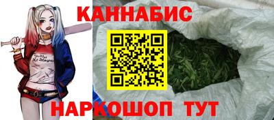 мефедрон Партизанск