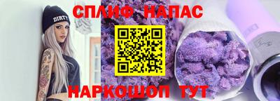 амф Первоуральск
