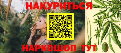 круглые Пенза