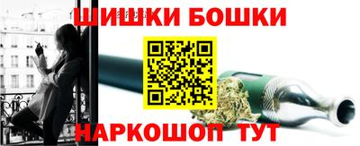 амф Первоуральск