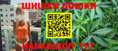 амф Первоуральск