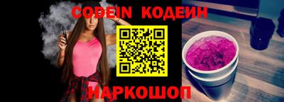 круглые Пенза