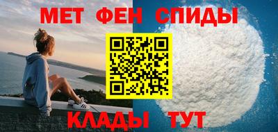 круглые Пенза