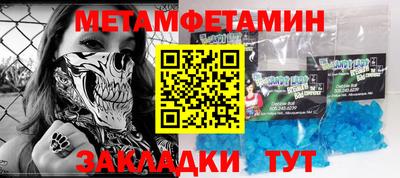 амф Первоуральск