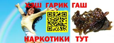 амф Первоуральск