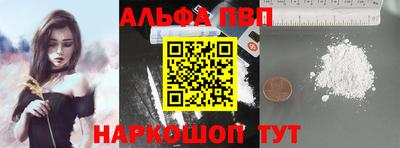 круглые Пенза