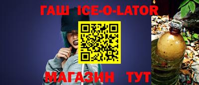 амф Первоуральск