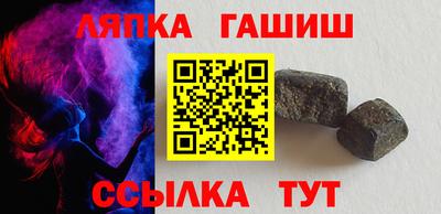 амф Первоуральск