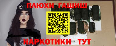 круглые Пенза
