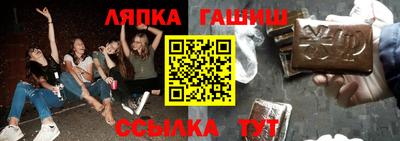 амф Первоуральск