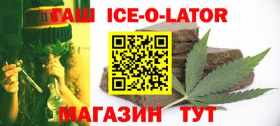 мефедрон Партизанск