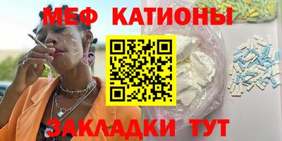 амф Первоуральск